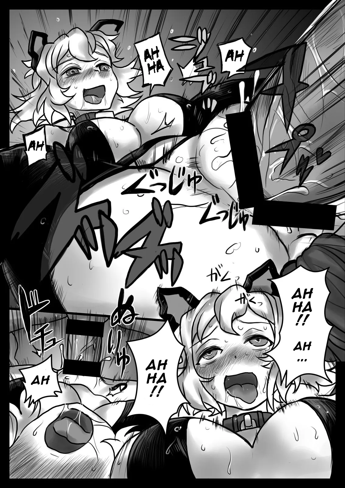 HentaiVN.net - Ảnh 22 - Hana wa Hibiite Ochiru - Oneshot