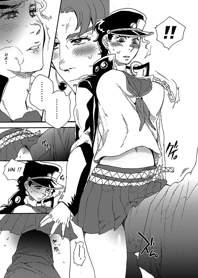 HentaiVN.net - Ảnh 13 - Chuyện tình vãi lọ (JoJo's Bizarre Adventure-Stardust Crusaders) [Bottom of Bottle] - Chap 1: Kặckyaoin x JôJô