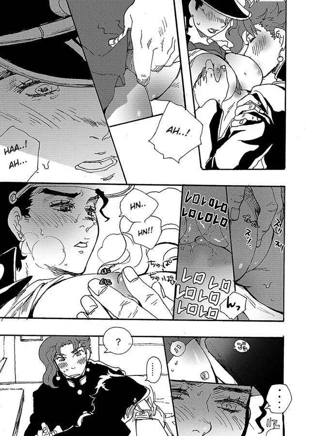 HentaiVN.net - Ảnh 15 - Chuyện tình vãi lọ (JoJo's Bizarre Adventure-Stardust Crusaders) [Bottom of Bottle] - Chap 1: Kặckyaoin x JôJô