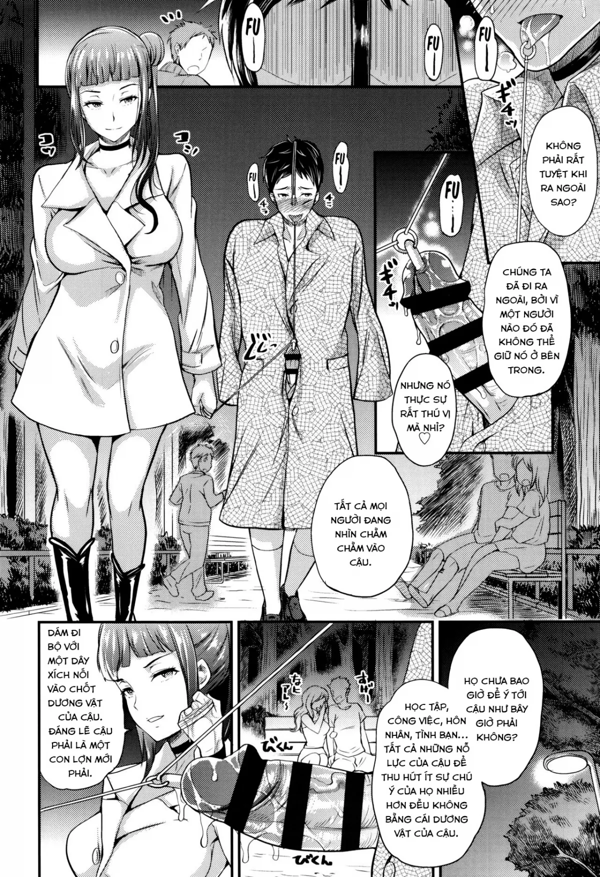 HentaiVN.net - Ảnh 13 - Onee-san to Asobou [お姉さんと遊ぼう♥, Onee-san to Asobou (My Sweet Mistress)] - Oneshot