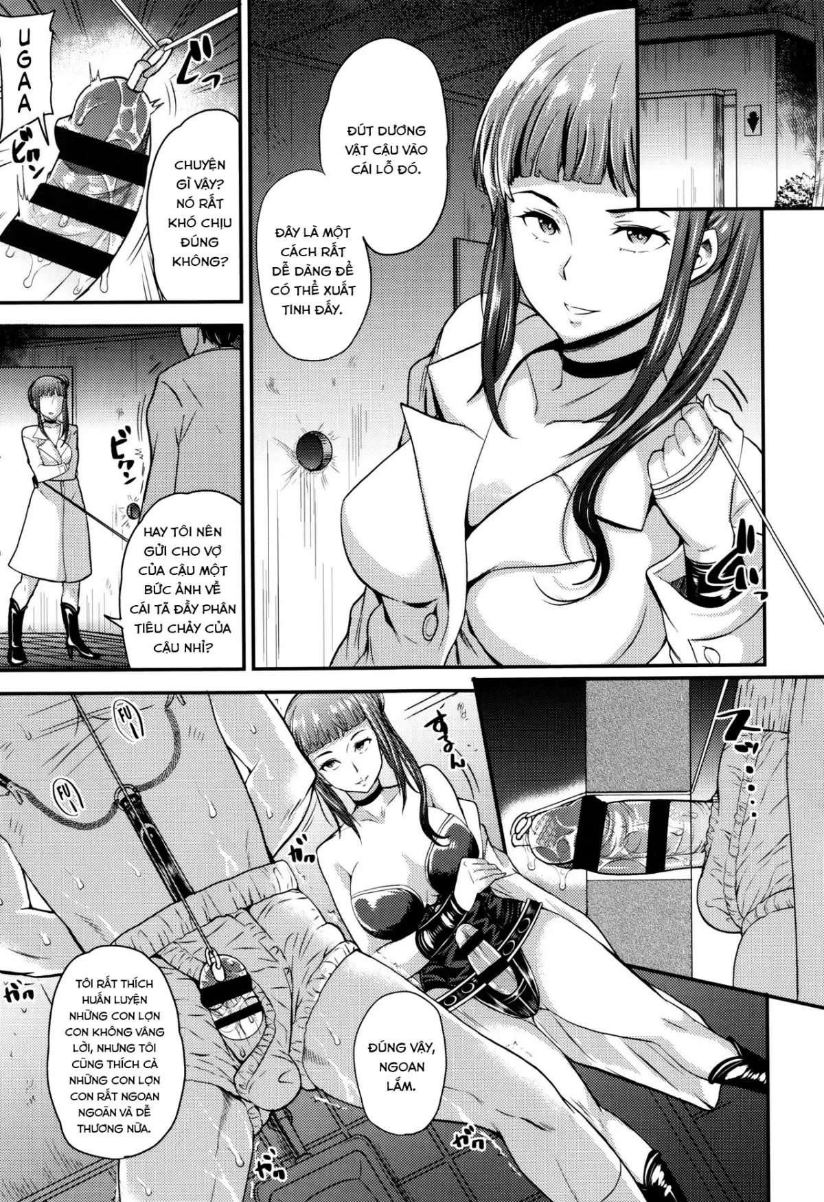 HentaiVN.net - Ảnh 14 - Onee-san to Asobou [お姉さんと遊ぼう♥, Onee-san to Asobou (My Sweet Mistress)] - Oneshot