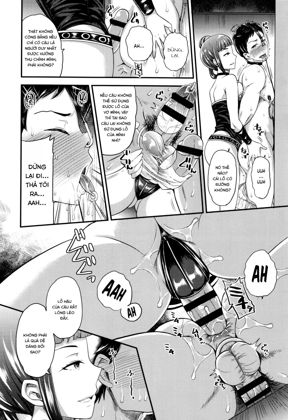 HentaiVN.net - Ảnh 15 - Onee-san to Asobou [お姉さんと遊ぼう♥, Onee-san to Asobou (My Sweet Mistress)] - Oneshot