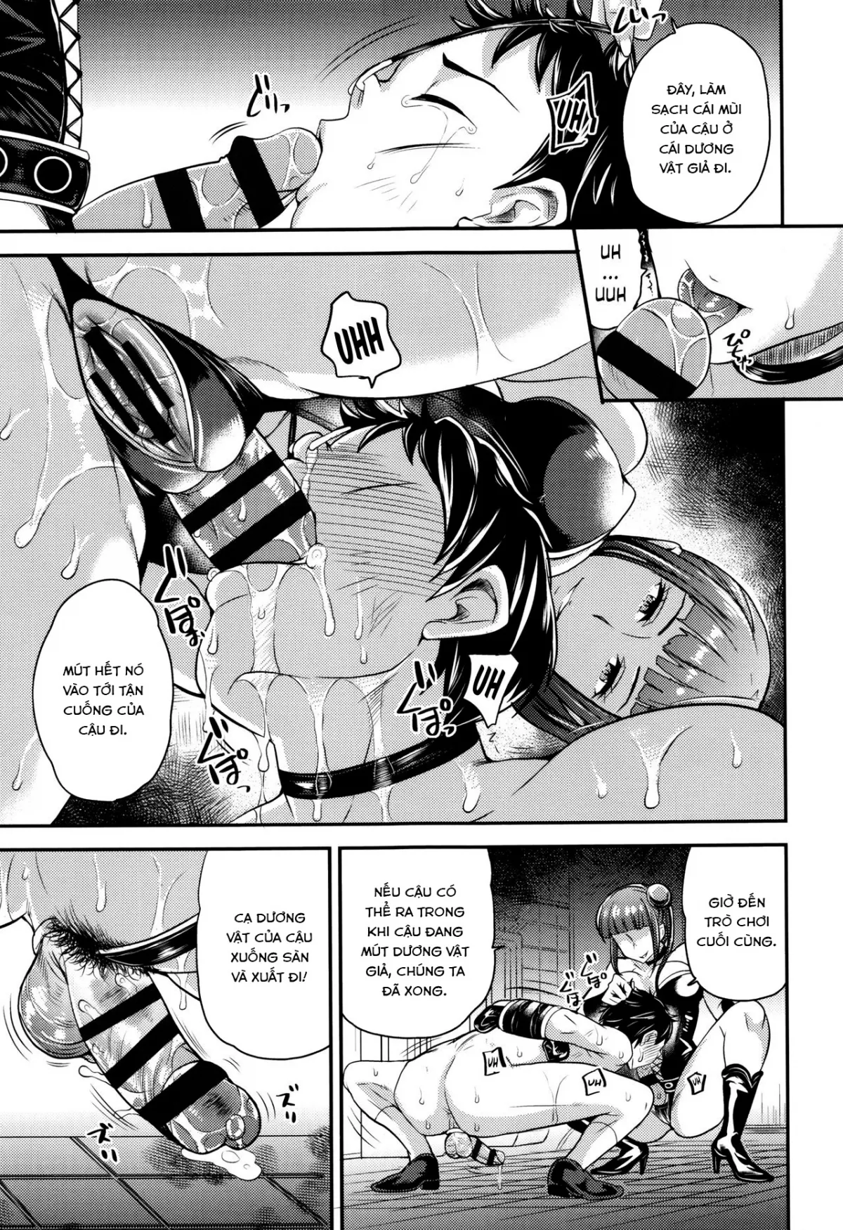 HentaiVN.net - Ảnh 22 - Onee-san to Asobou [お姉さんと遊ぼう♥, Onee-san to Asobou (My Sweet Mistress)] - Oneshot