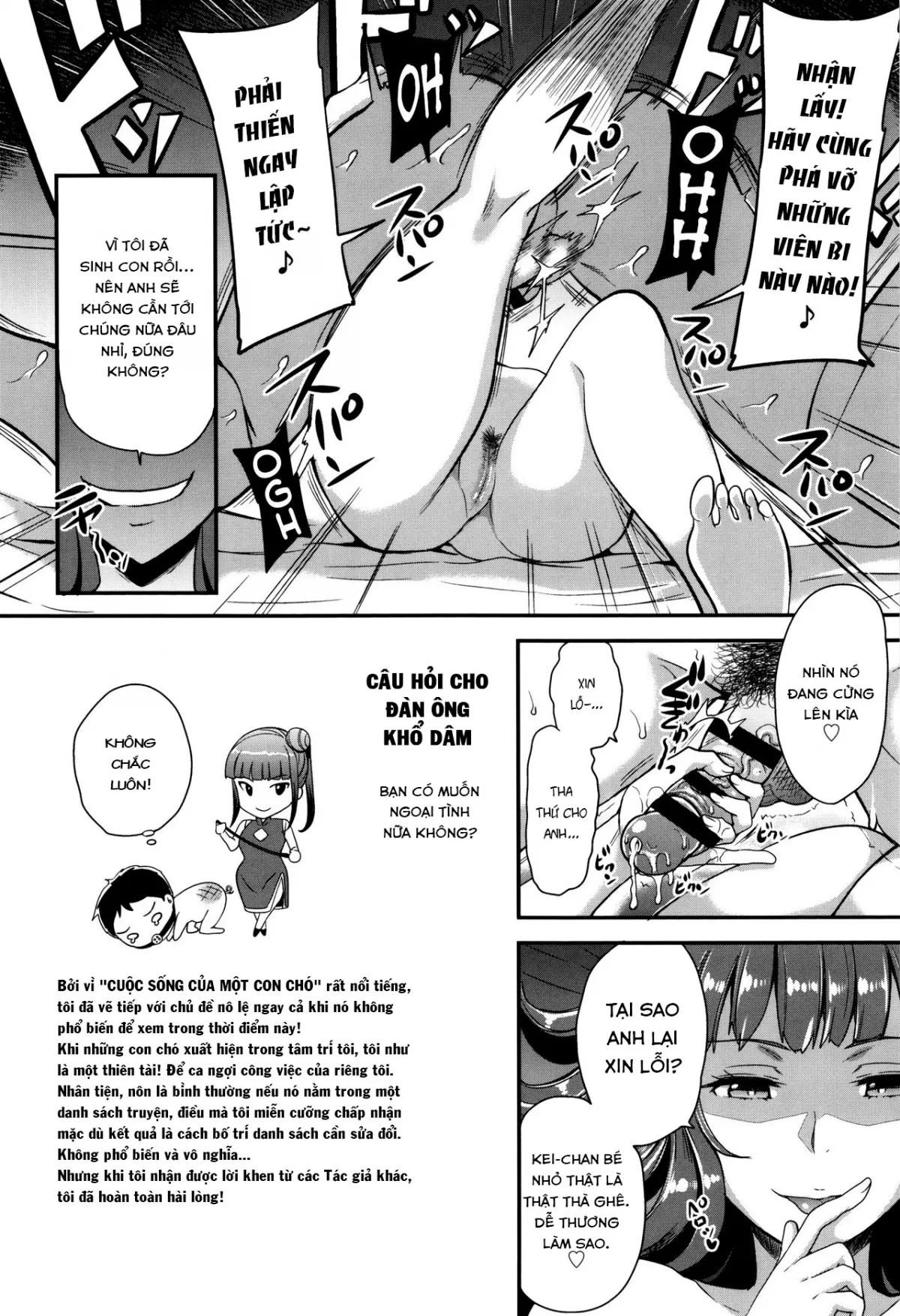 HentaiVN.net - Ảnh 27 - Onee-san to Asobou [お姉さんと遊ぼう♥, Onee-san to Asobou (My Sweet Mistress)] - Oneshot