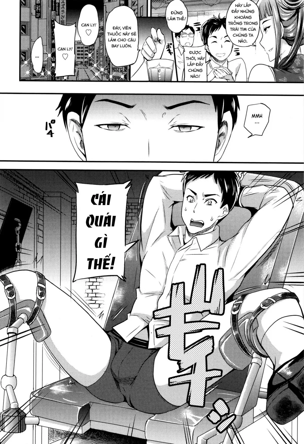 HentaiVN.net - Ảnh 3 - Onee-san to Asobou [お姉さんと遊ぼう♥, Onee-san to Asobou (My Sweet Mistress)] - Oneshot