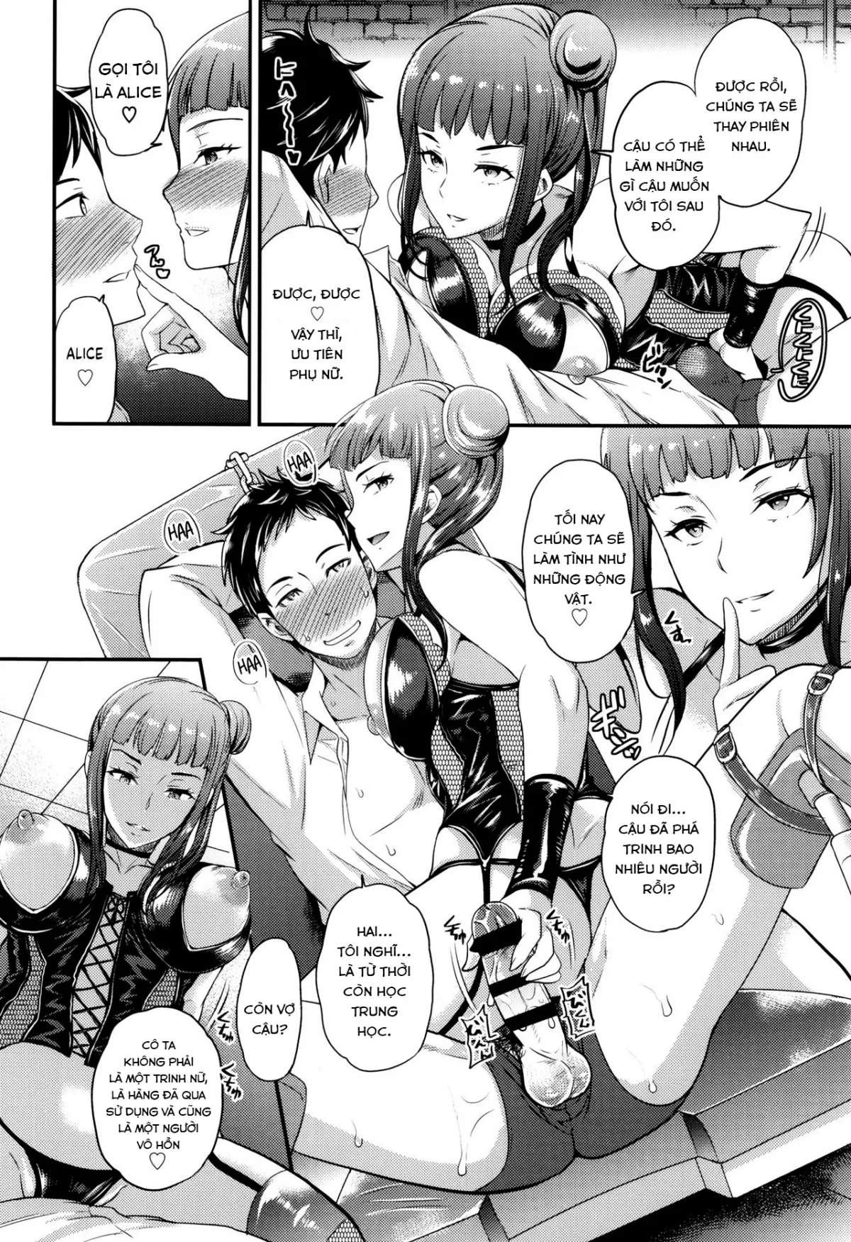 HentaiVN.net - Ảnh 5 - Onee-san to Asobou [お姉さんと遊ぼう♥, Onee-san to Asobou (My Sweet Mistress)] - Oneshot