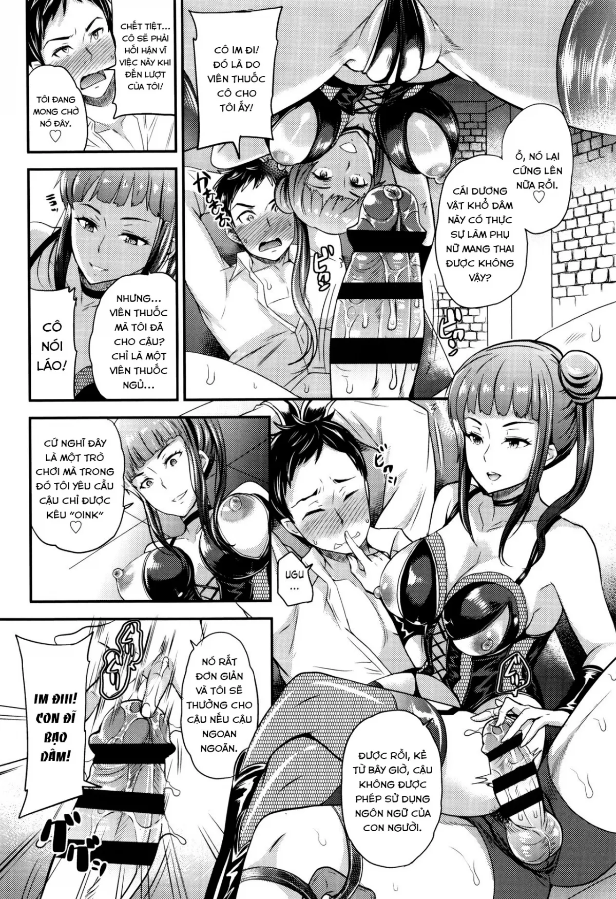 HentaiVN.net - Ảnh 9 - Onee-san to Asobou [お姉さんと遊ぼう♥, Onee-san to Asobou (My Sweet Mistress)] - Oneshot