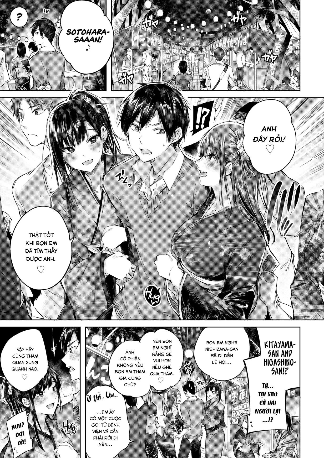 HentaiVN.net - Ảnh 3 - Triple Heaven - Oneshot [Không Che]