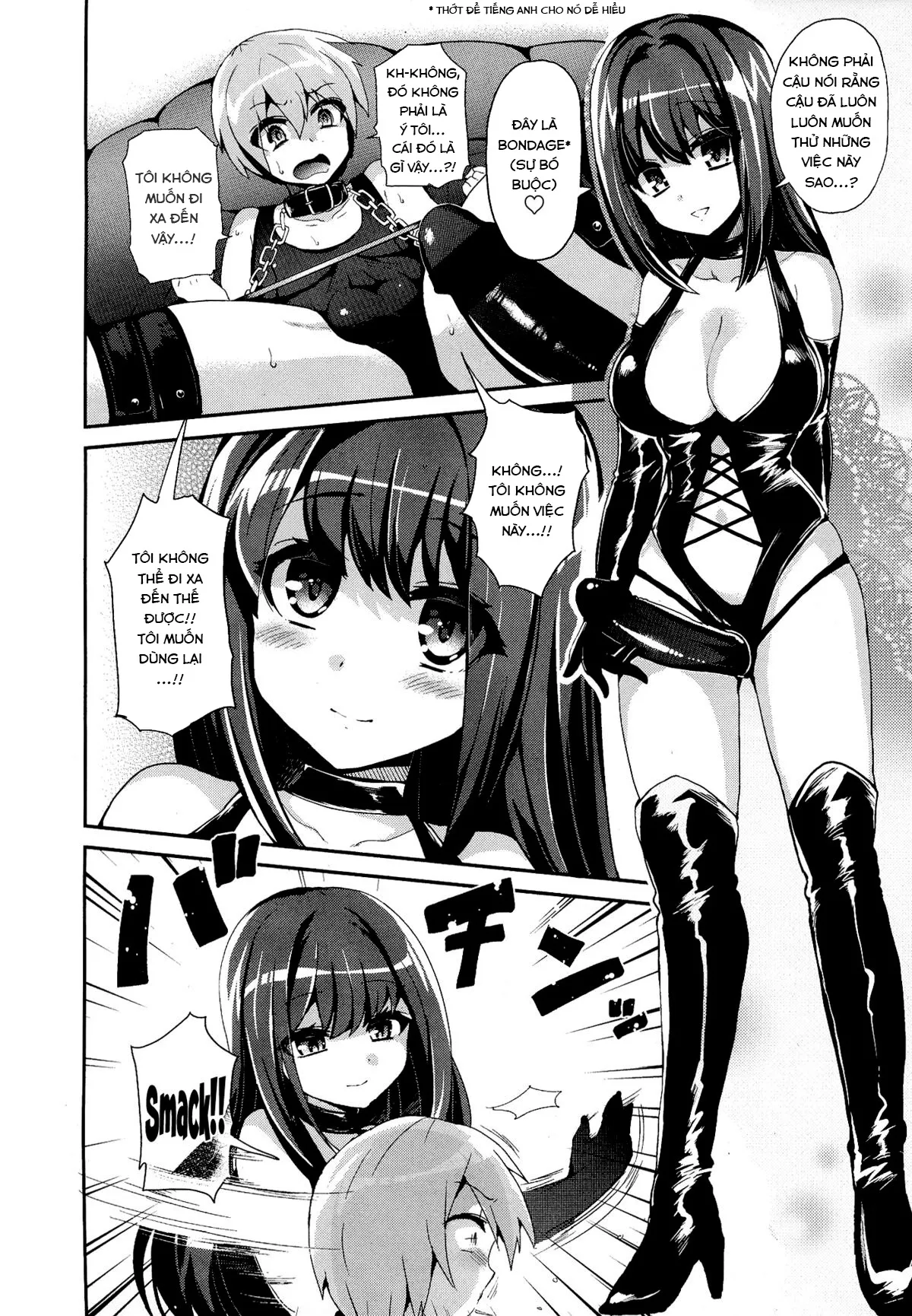 HentaiVN.net - Ảnh 19 - M-Fragment [M-Fragment (Girls forM Vol. 07) , Mフラグメント (ガールズフォーム Vol.07)] - Oneshot