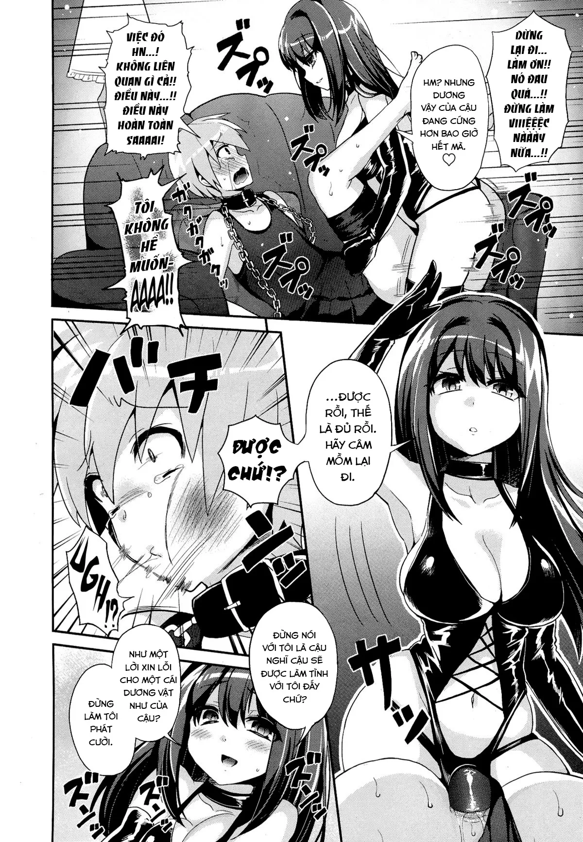 HentaiVN.net - Ảnh 21 - M-Fragment [M-Fragment (Girls forM Vol. 07) , Mフラグメント (ガールズフォーム Vol.07)] - Oneshot