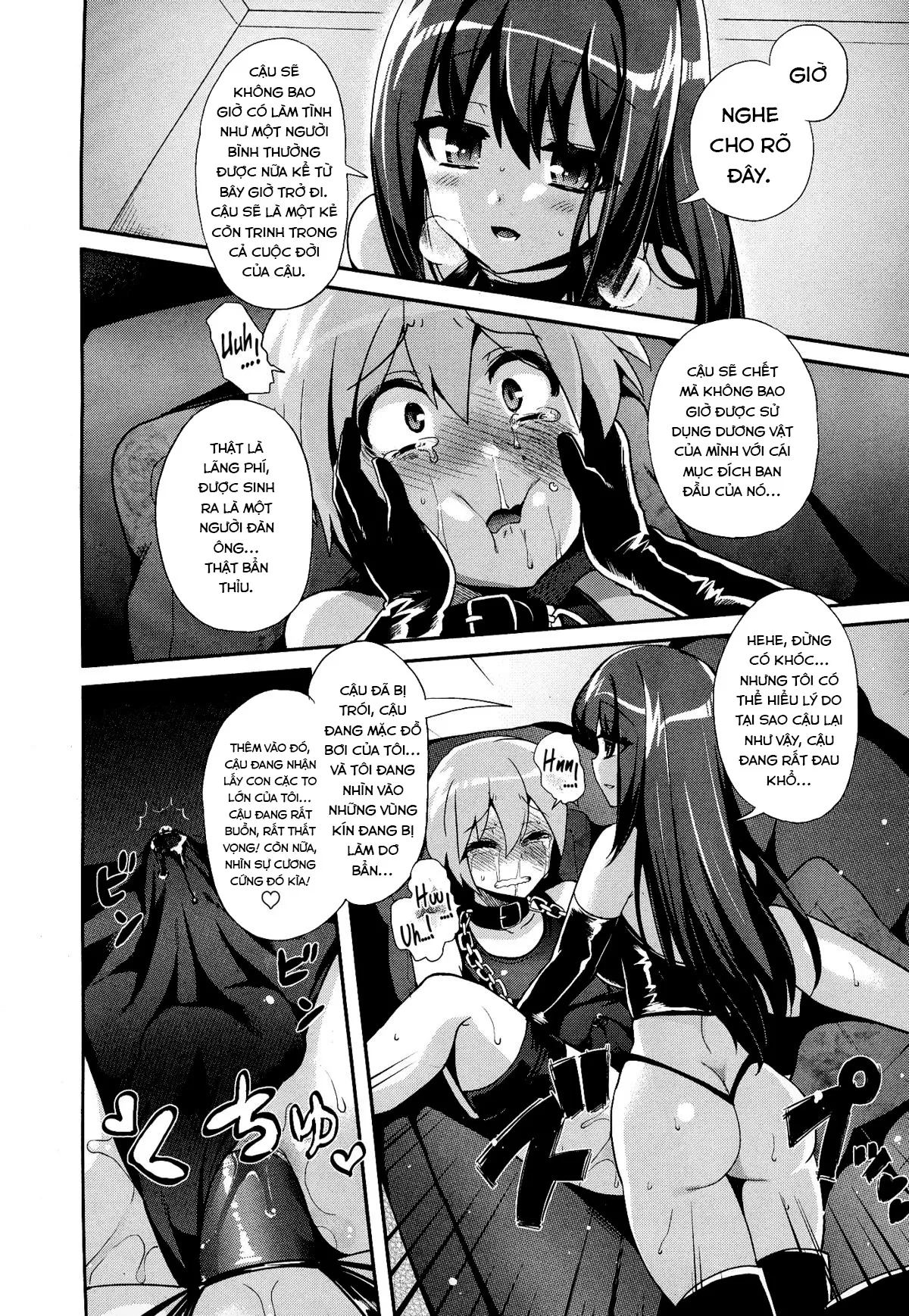 HentaiVN.net - Ảnh 23 - M-Fragment [M-Fragment (Girls forM Vol. 07) , Mフラグメント (ガールズフォーム Vol.07)] - Oneshot