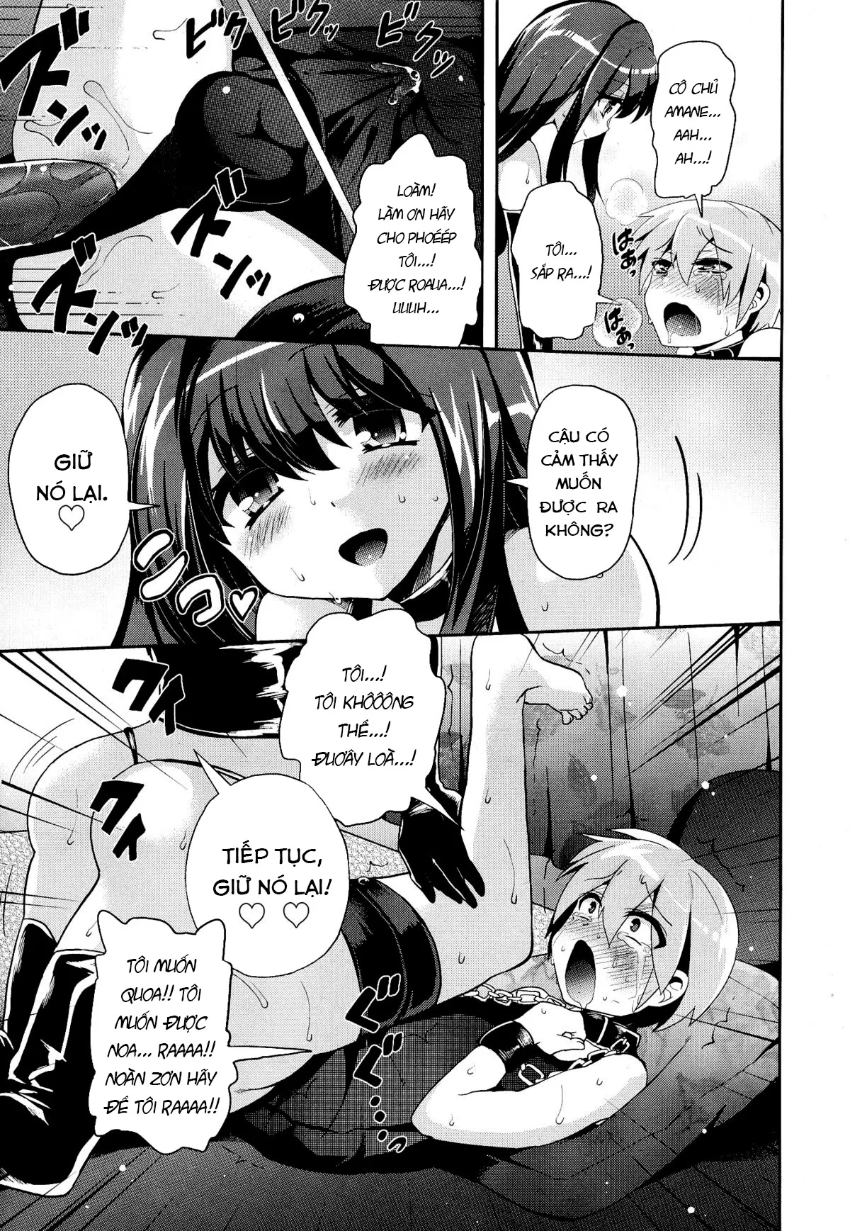 HentaiVN.net - Ảnh 26 - M-Fragment [M-Fragment (Girls forM Vol. 07) , Mフラグメント (ガールズフォーム Vol.07)] - Oneshot