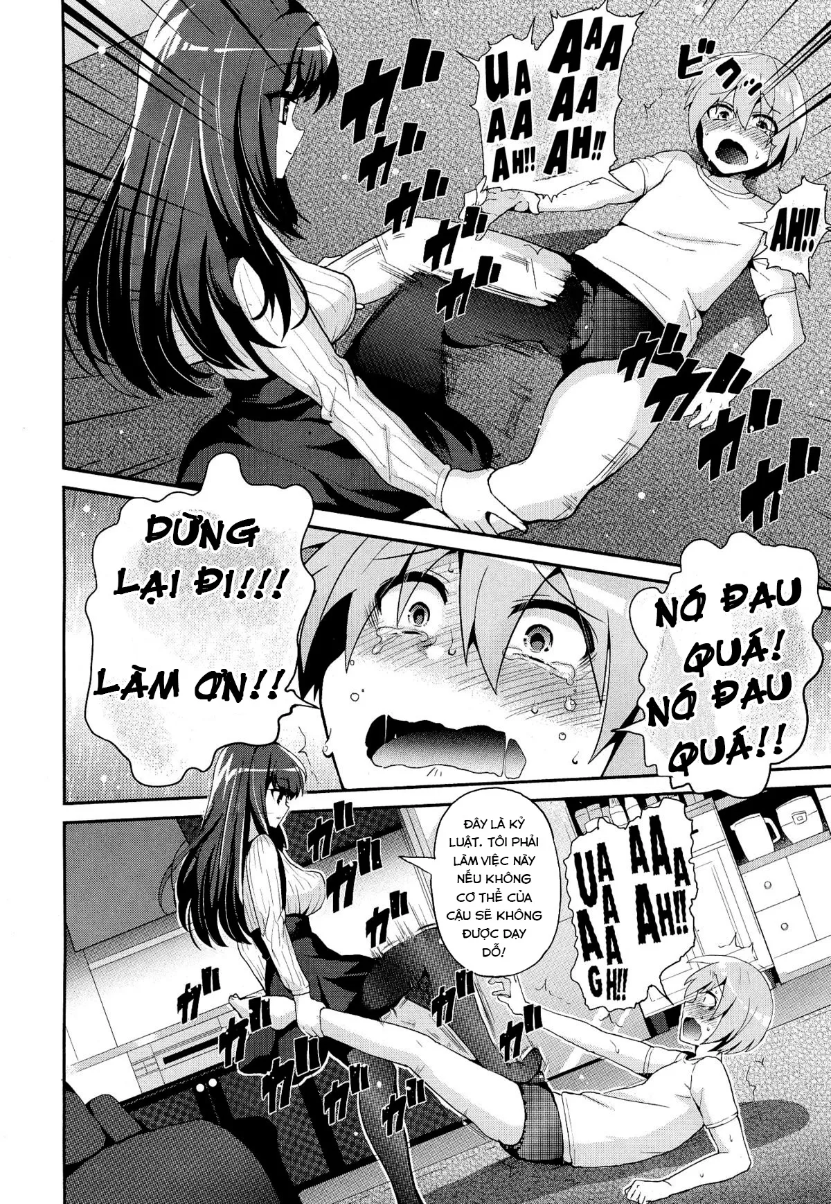 HentaiVN.net - Ảnh 9 - M-Fragment [M-Fragment (Girls forM Vol. 07) , Mフラグメント (ガールズフォーム Vol.07)] - Oneshot