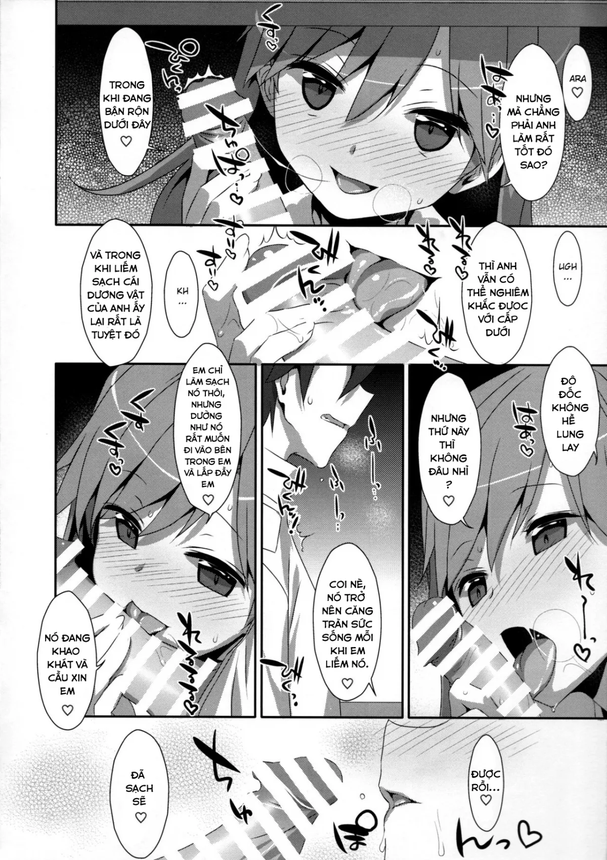 HentaiVN.net - Ảnh 4 - Admiral Is Mine 2 - Oneshot