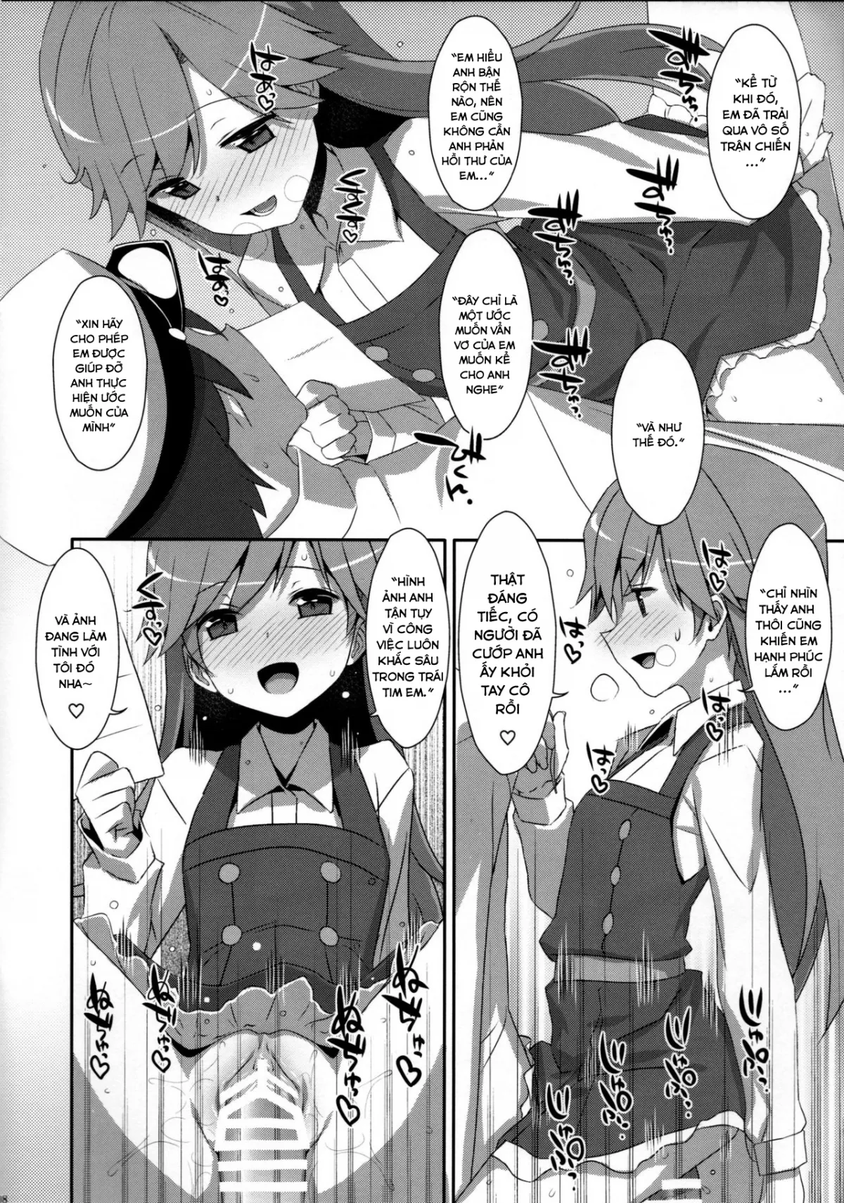 HentaiVN.net - Ảnh 8 - Admiral Is Mine 2 - Oneshot