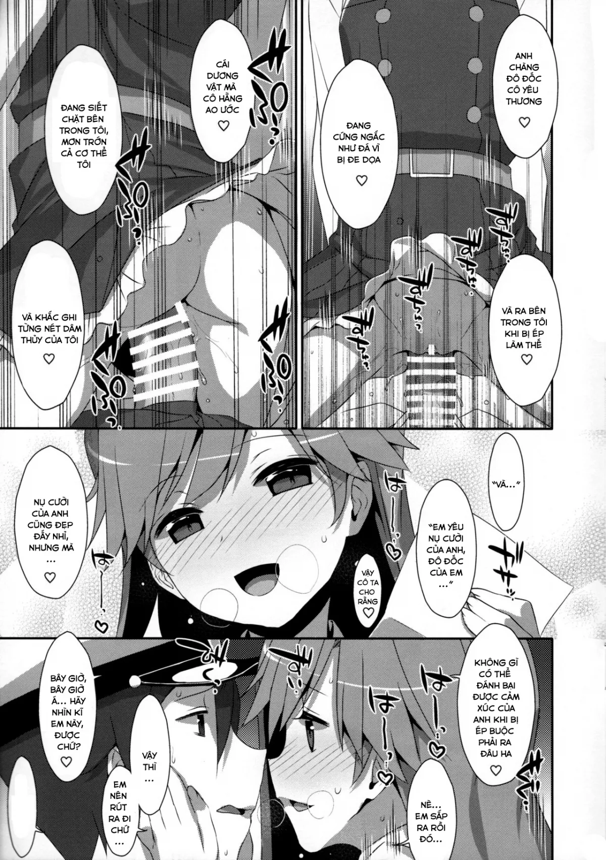 HentaiVN.net - Ảnh 9 - Admiral Is Mine 2 - Oneshot