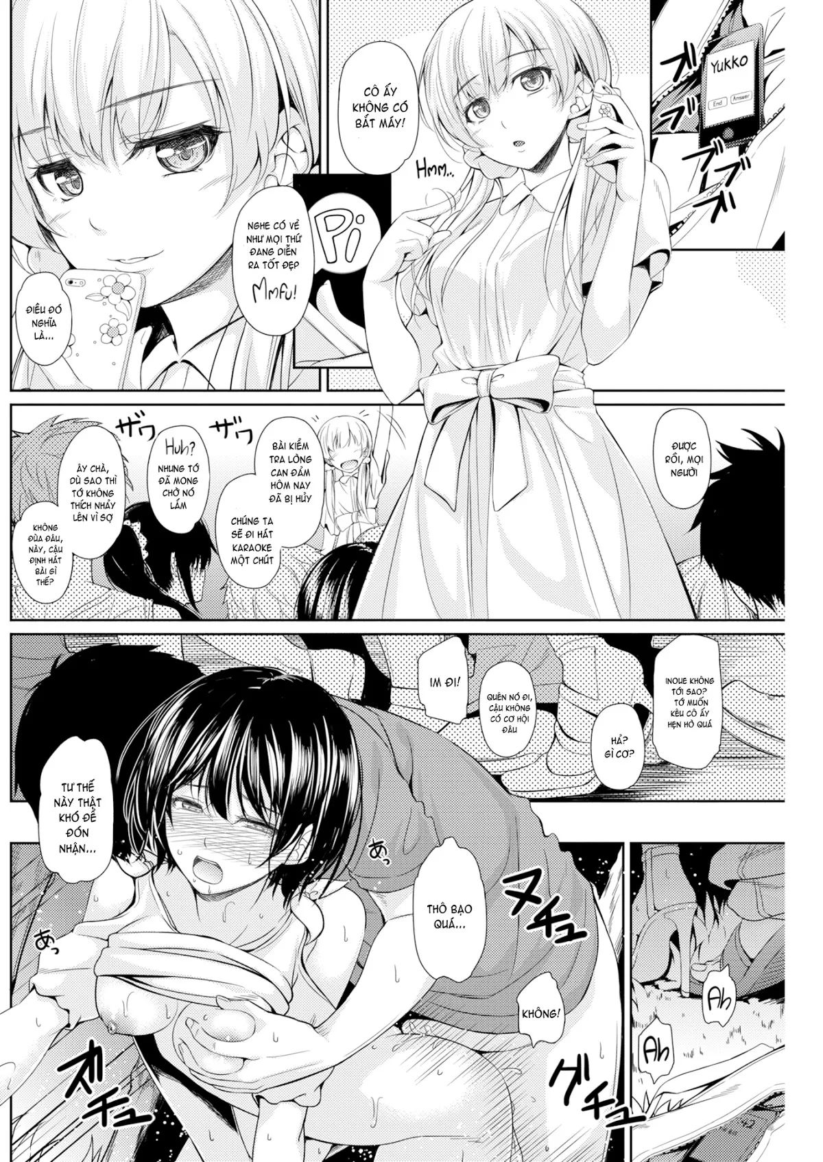 HentaiVN.net - Ảnh 17 - Under the Moonlit Night [Comic Kairakuten 2016-09] - Oneshot