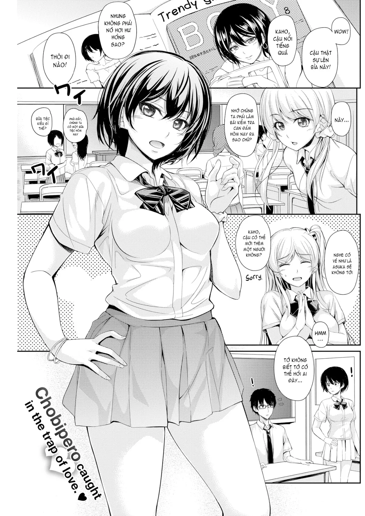 HentaiVN.net - Ảnh 4 - Under the Moonlit Night [Comic Kairakuten 2016-09] - Oneshot