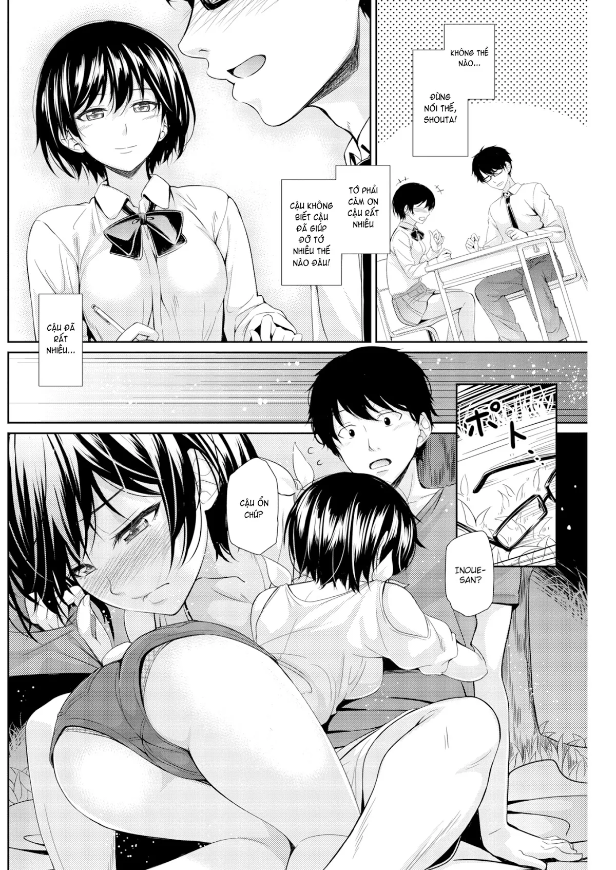 HentaiVN.net - Ảnh 9 - Under the Moonlit Night [Comic Kairakuten 2016-09] - Oneshot