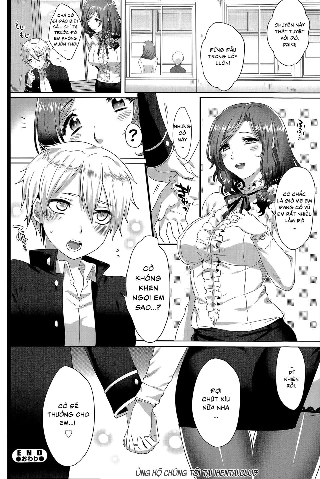 HentaiVN.net - Ảnh 24 - Ideal Communication [Risouteki Communication | Ideal Communication; Risouteki Communication] - Oneshot