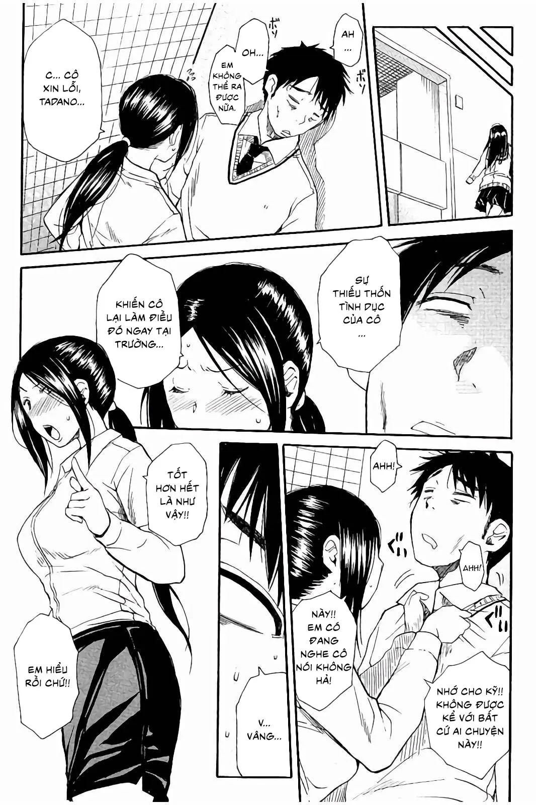 HentaiVN.net - Ảnh 25 - Atama no Naka wa Itsumo Hiwai Mousouchuu Bangaihen - Oneshot