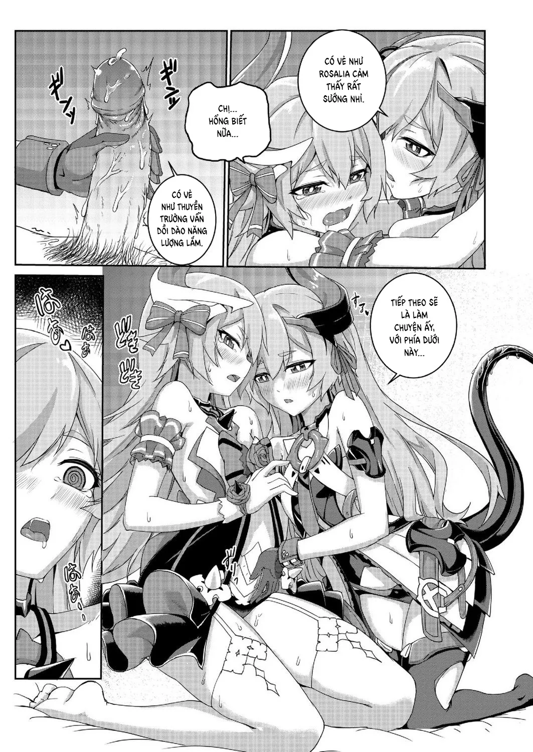 HentaiVN.net - Ảnh 17 - Valkyrie's dream (Honkai Impact 3) - Oneshot