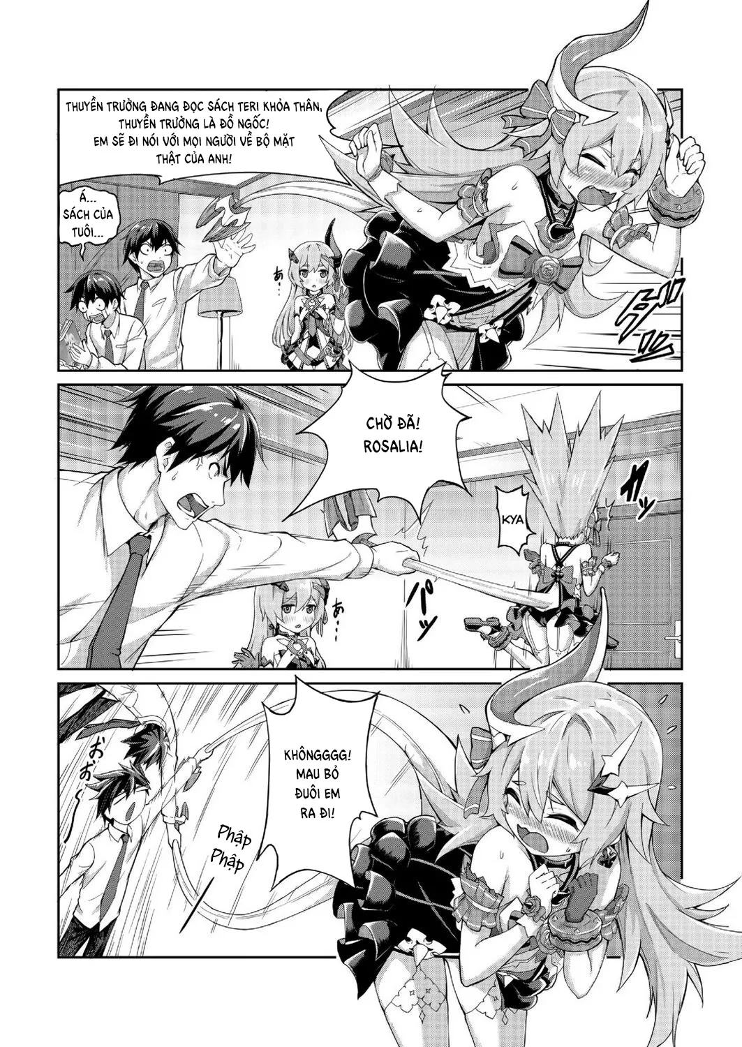 HentaiVN.net - Ảnh 4 - Valkyrie's dream (Honkai Impact 3) - Oneshot