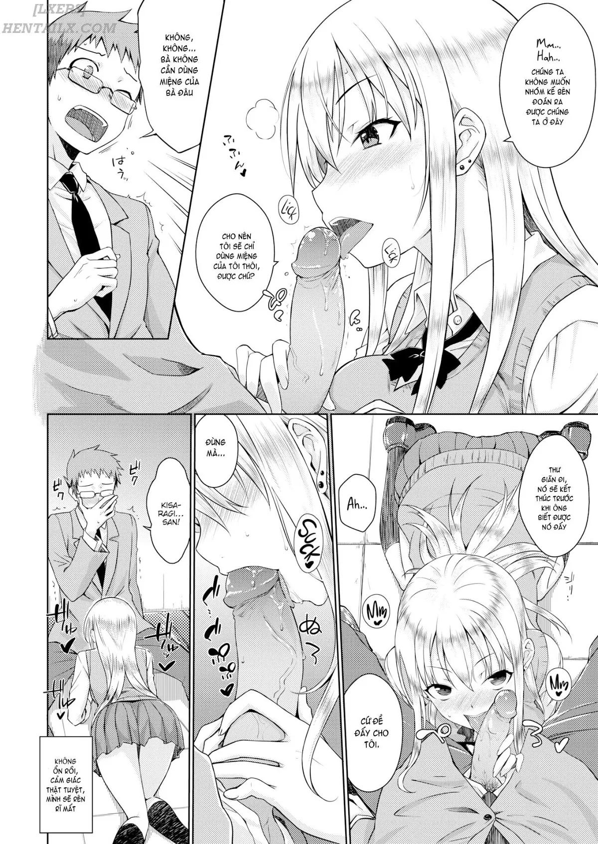 HentaiVN.net - Ảnh 12 - Candy Pop [Comic Kairakuten 2016-08] - Oneshot