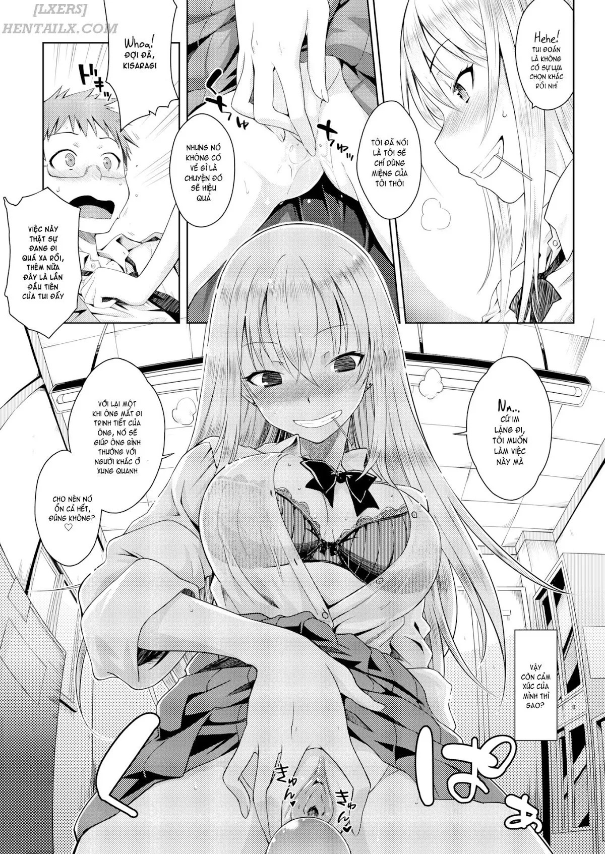 HentaiVN.net - Ảnh 15 - Candy Pop [Comic Kairakuten 2016-08] - Oneshot