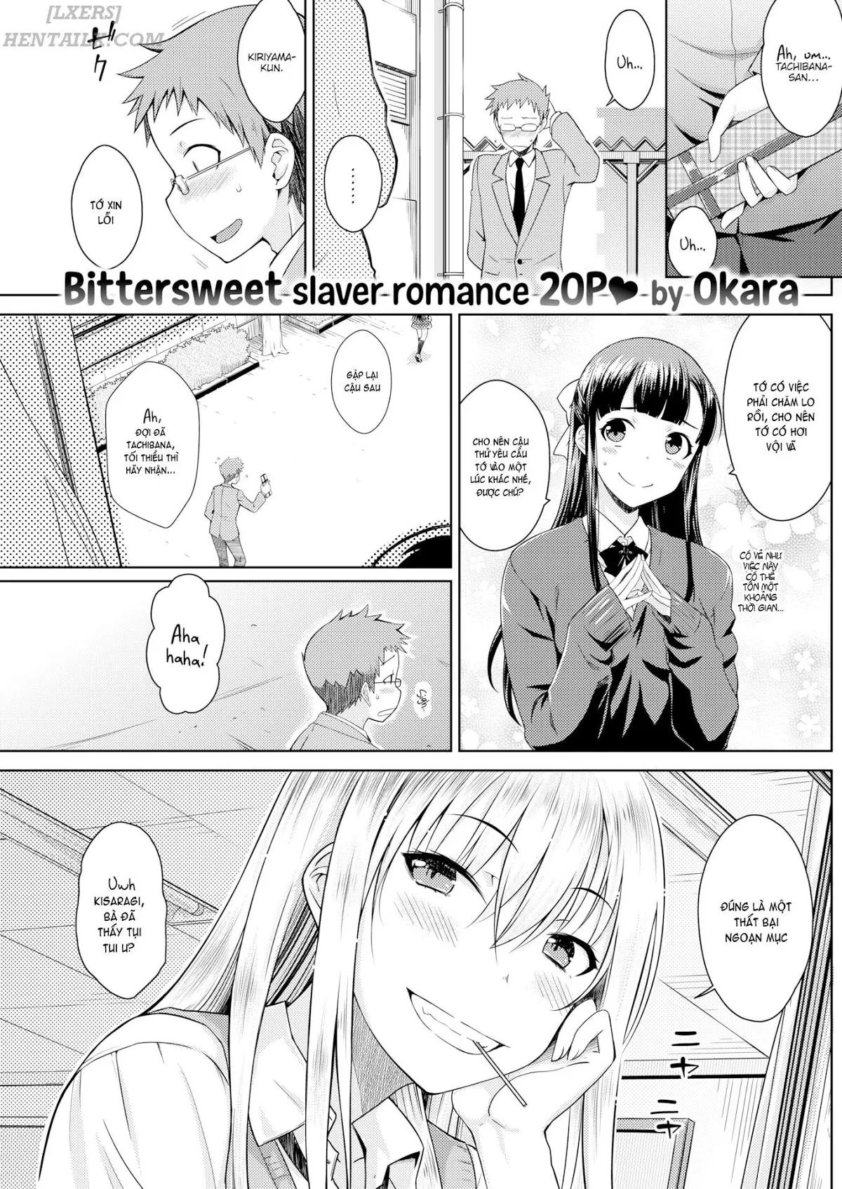 HentaiVN.net - Ảnh 3 - Candy Pop [Comic Kairakuten 2016-08] - Oneshot