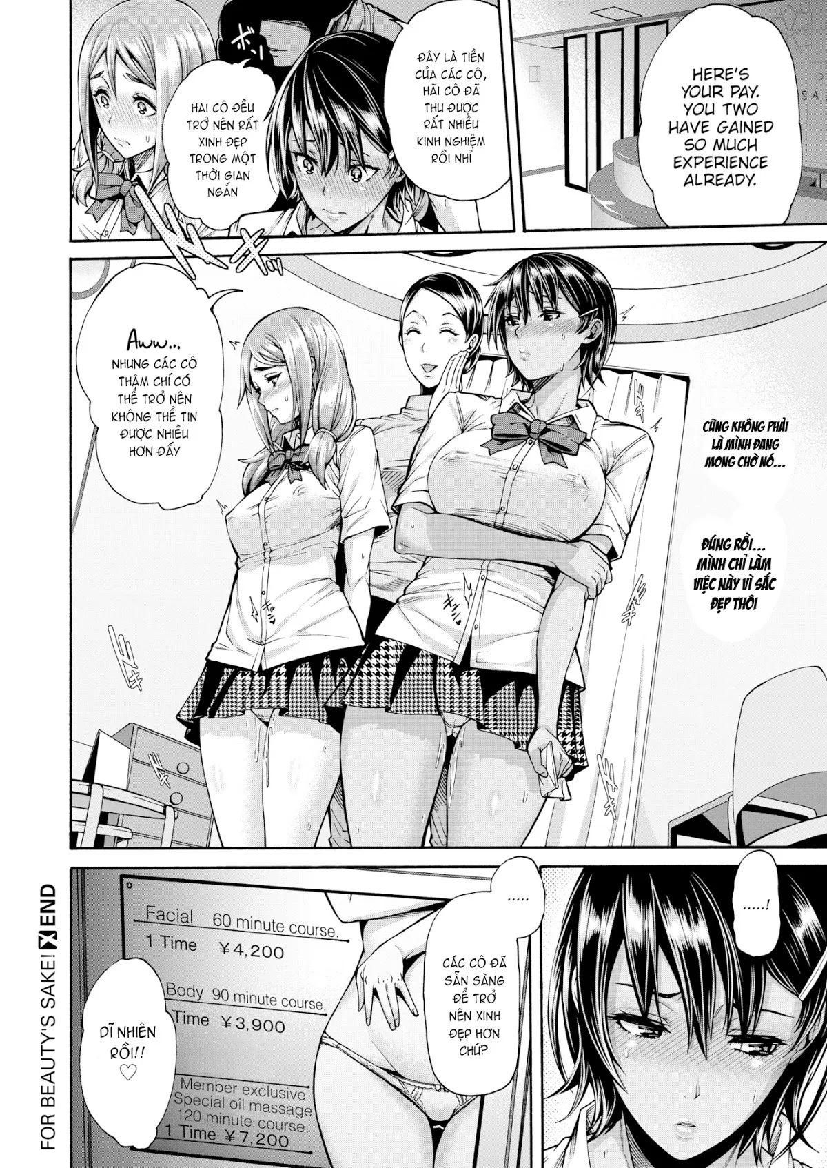 HentaiVN.net - Ảnh 19 - For Beautys Sake! [For Beauty Sake!; For Beauty's Sake!; Comic Shitsurakuten 2016-10] - Oneshot