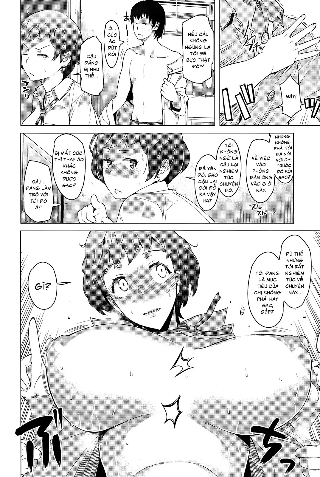 HentaiVN.net - Ảnh 6 - Amayadori [Taking Shelter from the Rain; Amayadori | Taking Shelter From The Rain; Decensored] - Oneshot