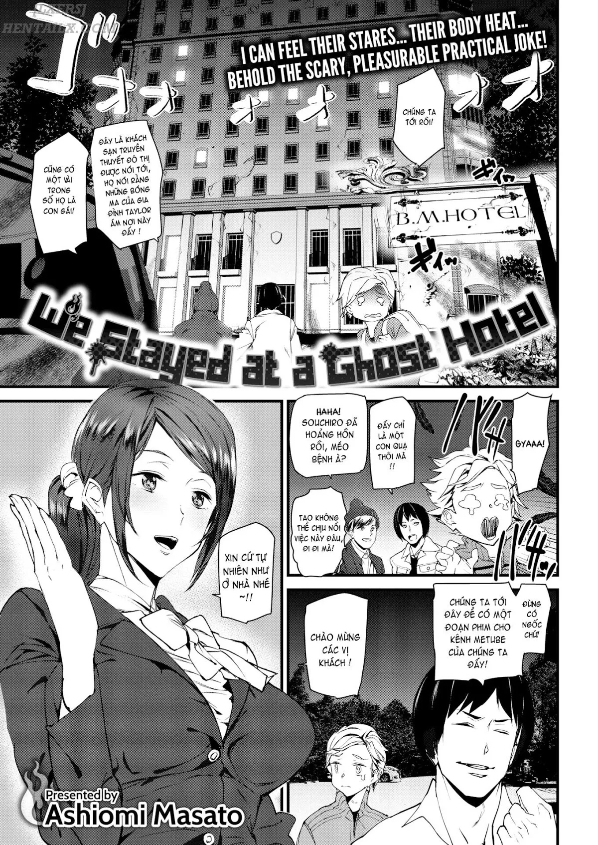 HentaiVN.net - Ảnh 3 - We Stayed at a Ghost Hotel [Comic Kairakuten 2019-01] - Oneshot