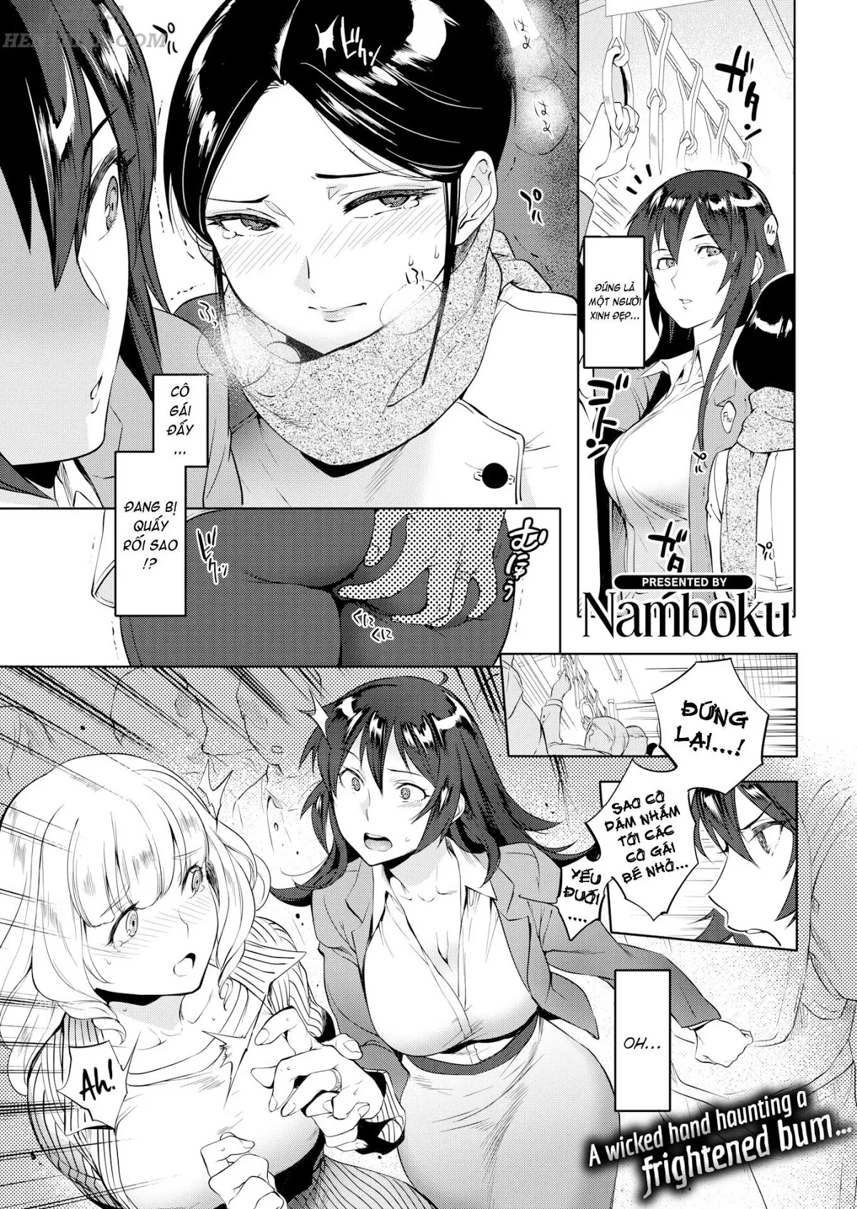 HentaiVN.net - Ảnh 3 - Train of Fate [Comic Kairakuten 2016-02] - Oneshot
