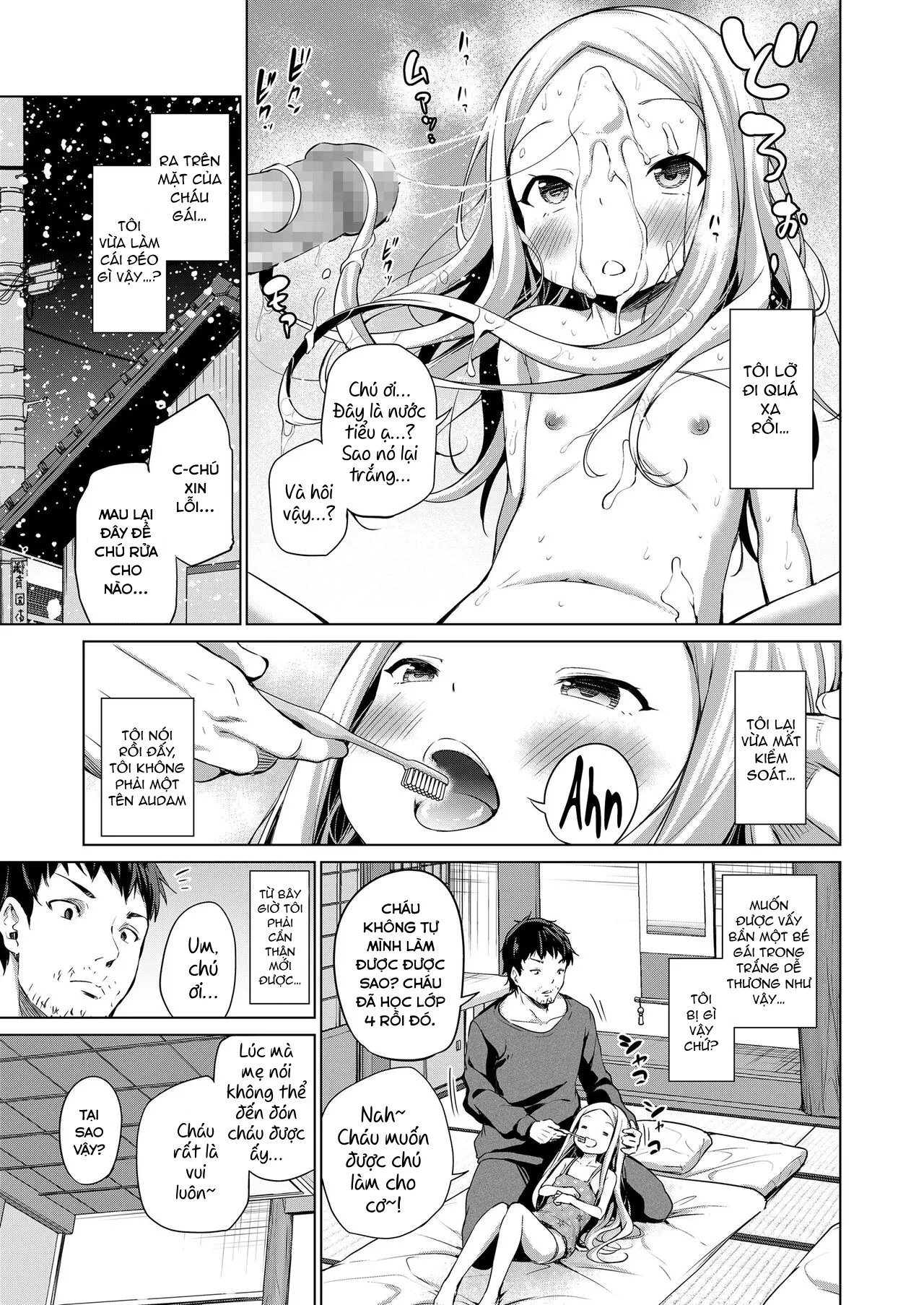 HentaiVN.net - Ảnh 10 - Chủ nhật của Ciel [Ciel’s sunday] - Oneshot