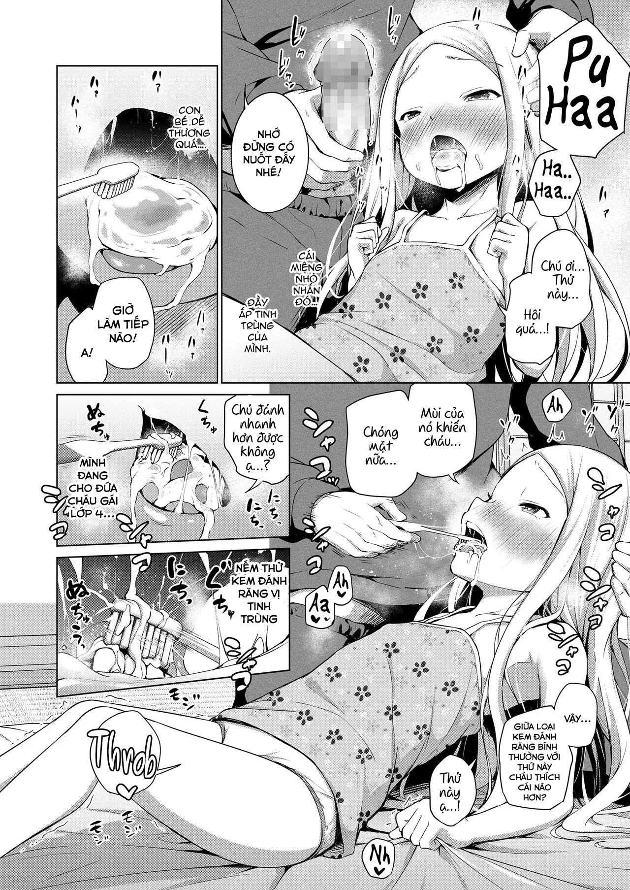 HentaiVN.net - Ảnh 13 - Chủ nhật của Ciel [Ciel’s sunday] - Oneshot