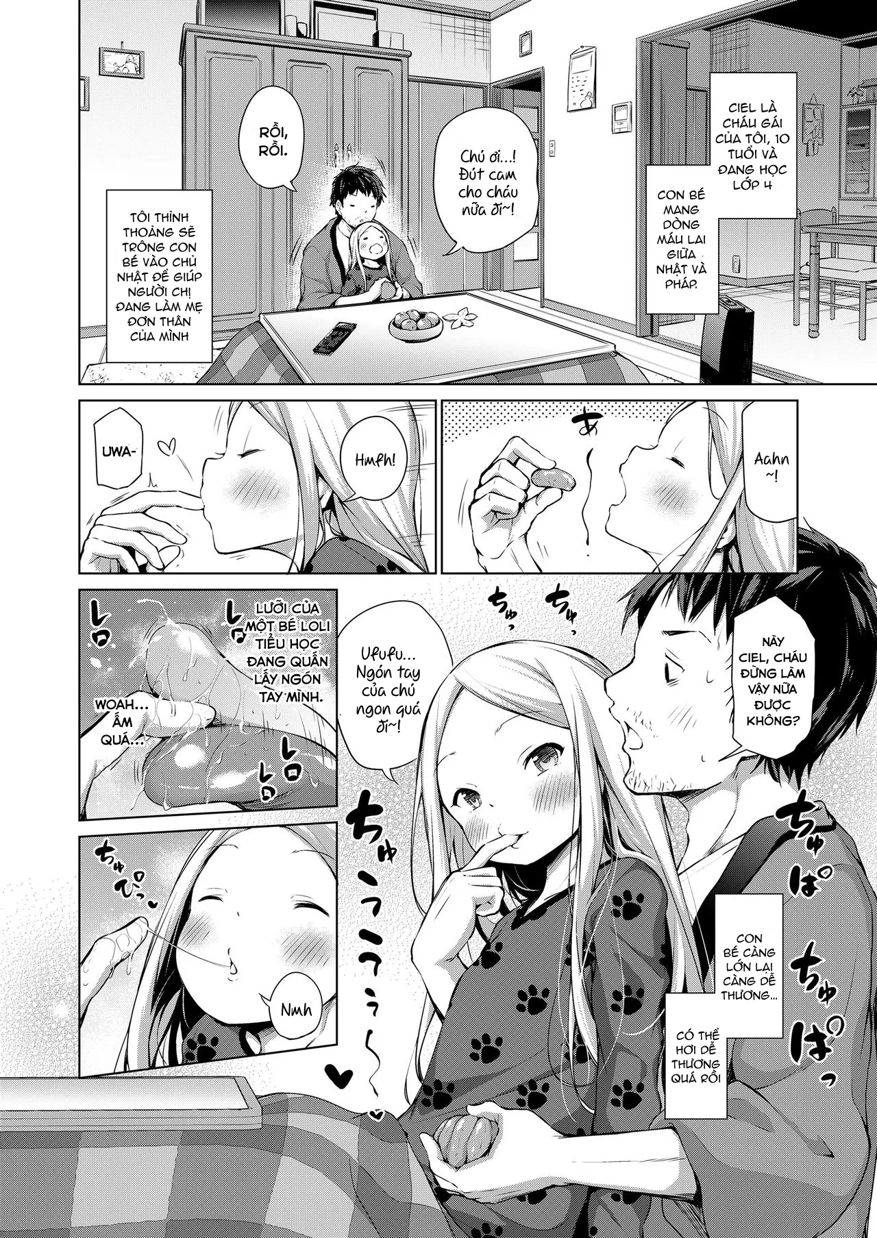 HentaiVN.net - Ảnh 3 - Chủ nhật của Ciel [Ciel’s sunday] - Oneshot