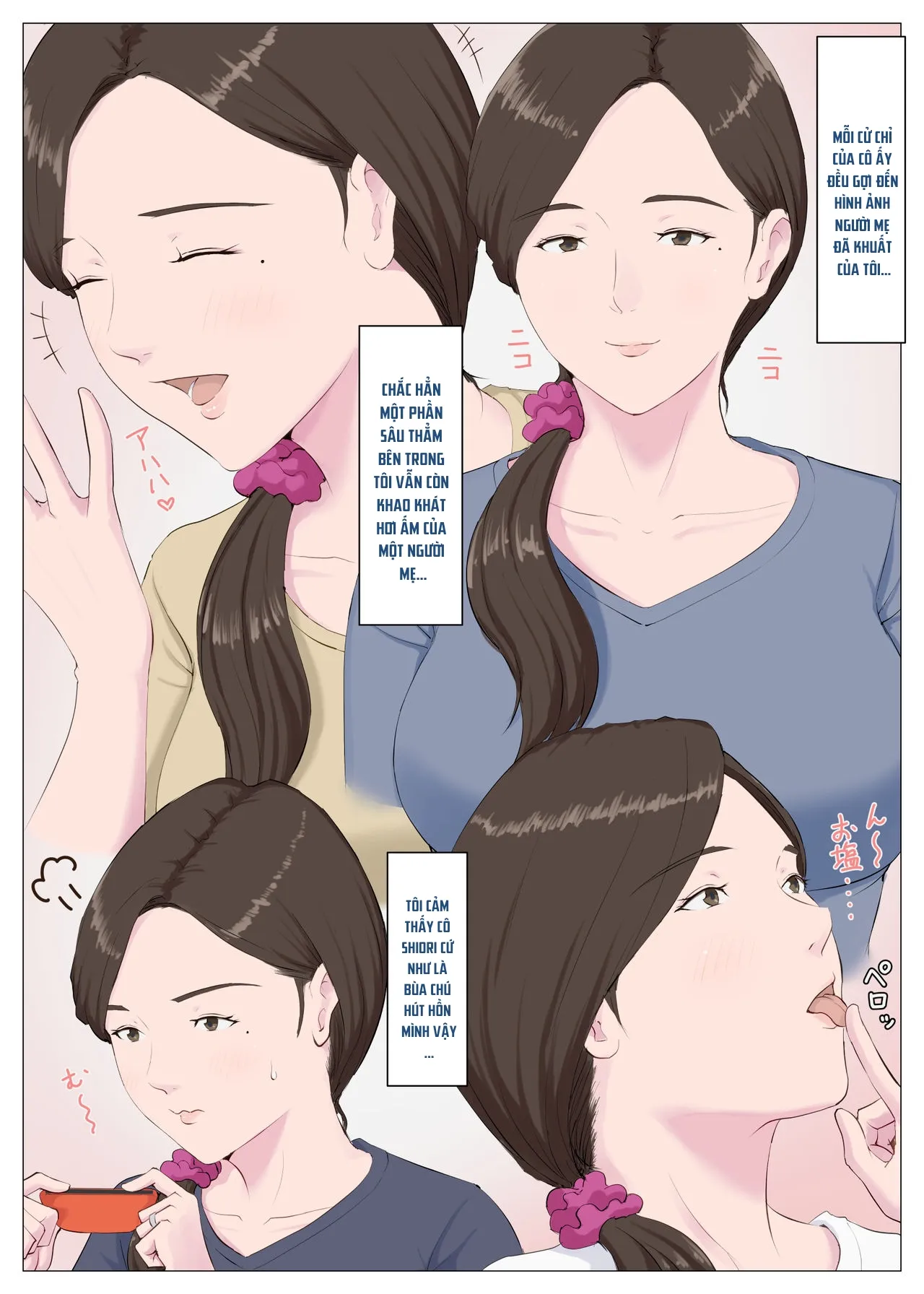 HentaiVN.net - Ảnh 11 - Người phụ nữ giống mẹ tôi [Haha ni nita Hito ~Zenpen~ A Motherly Woman] - Chap 1.1
