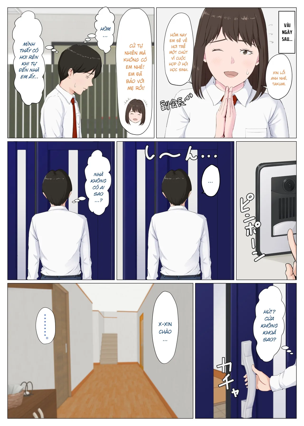 HentaiVN.net - Ảnh 13 - Người phụ nữ giống mẹ tôi [Haha ni nita Hito ~Zenpen~ A Motherly Woman] - Chap 1.1
