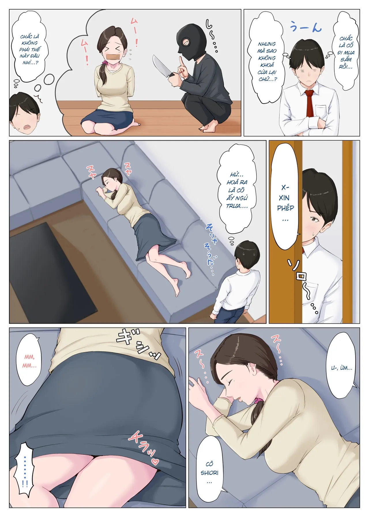 HentaiVN.net - Ảnh 14 - Người phụ nữ giống mẹ tôi [Haha ni nita Hito ~Zenpen~ A Motherly Woman] - Chap 1.1