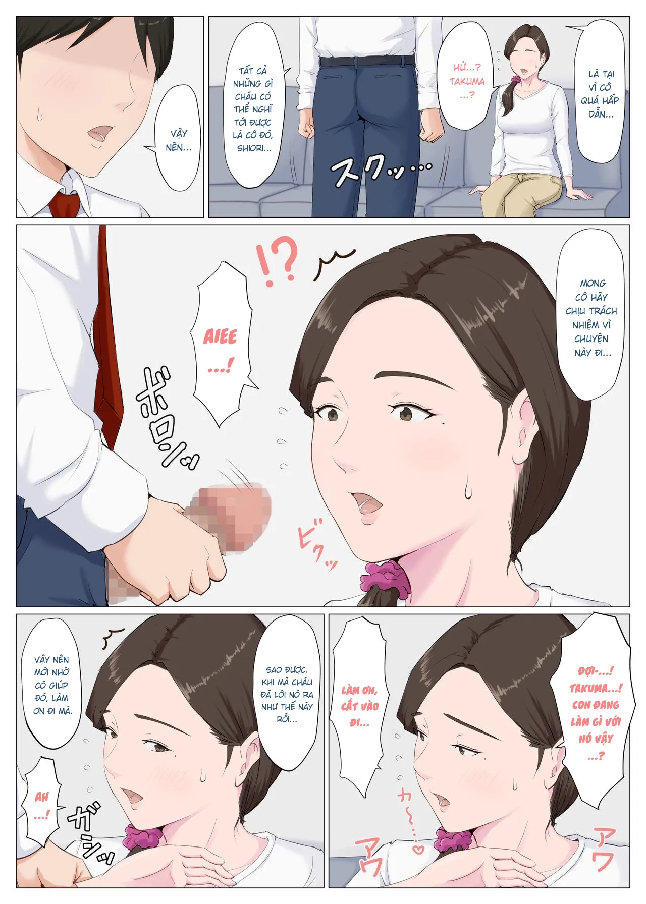 HentaiVN.net - Ảnh 21 - Người phụ nữ giống mẹ tôi [Haha ni nita Hito ~Zenpen~ A Motherly Woman] - Chap 1.1