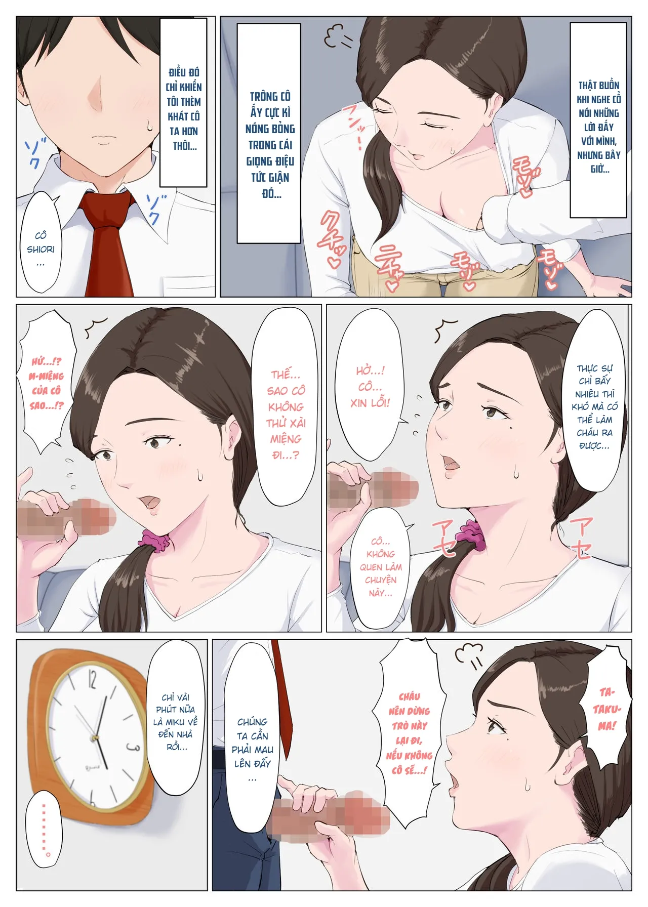 HentaiVN.net - Ảnh 24 - Người phụ nữ giống mẹ tôi [Haha ni nita Hito ~Zenpen~ A Motherly Woman] - Chap 1.1