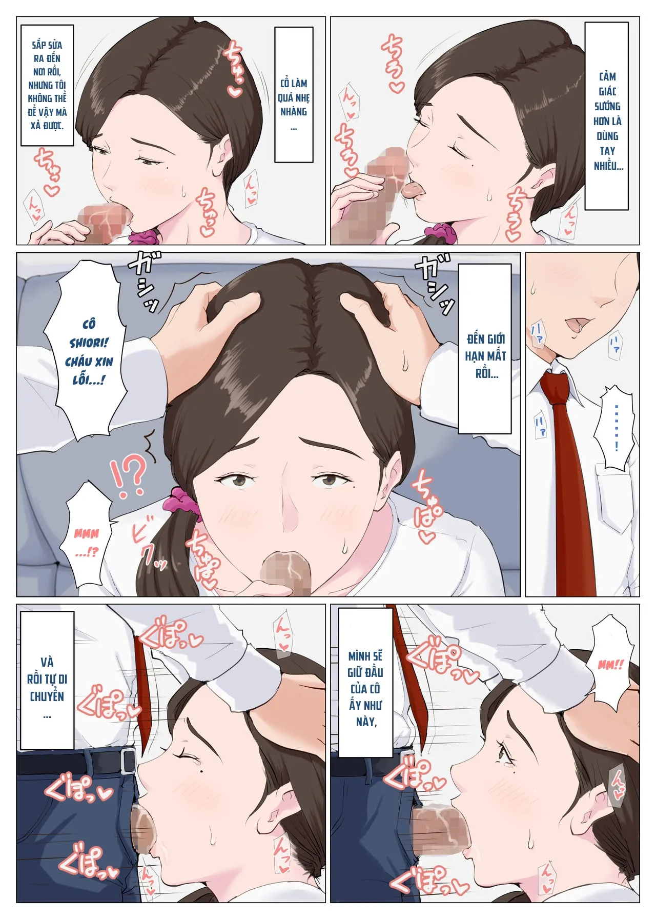 HentaiVN.net - Ảnh 26 - Người phụ nữ giống mẹ tôi [Haha ni nita Hito ~Zenpen~ A Motherly Woman] - Chap 1.1
