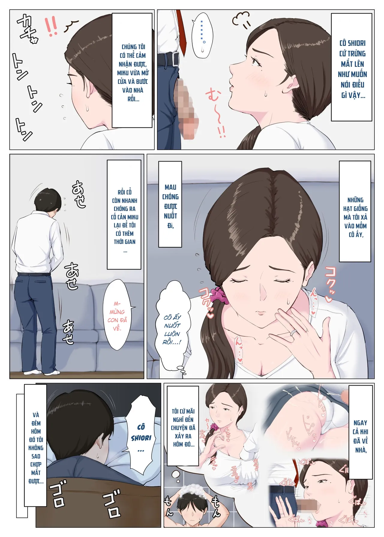 HentaiVN.net - Ảnh 29 - Người phụ nữ giống mẹ tôi [Haha ni nita Hito ~Zenpen~ A Motherly Woman] - Chap 1.1