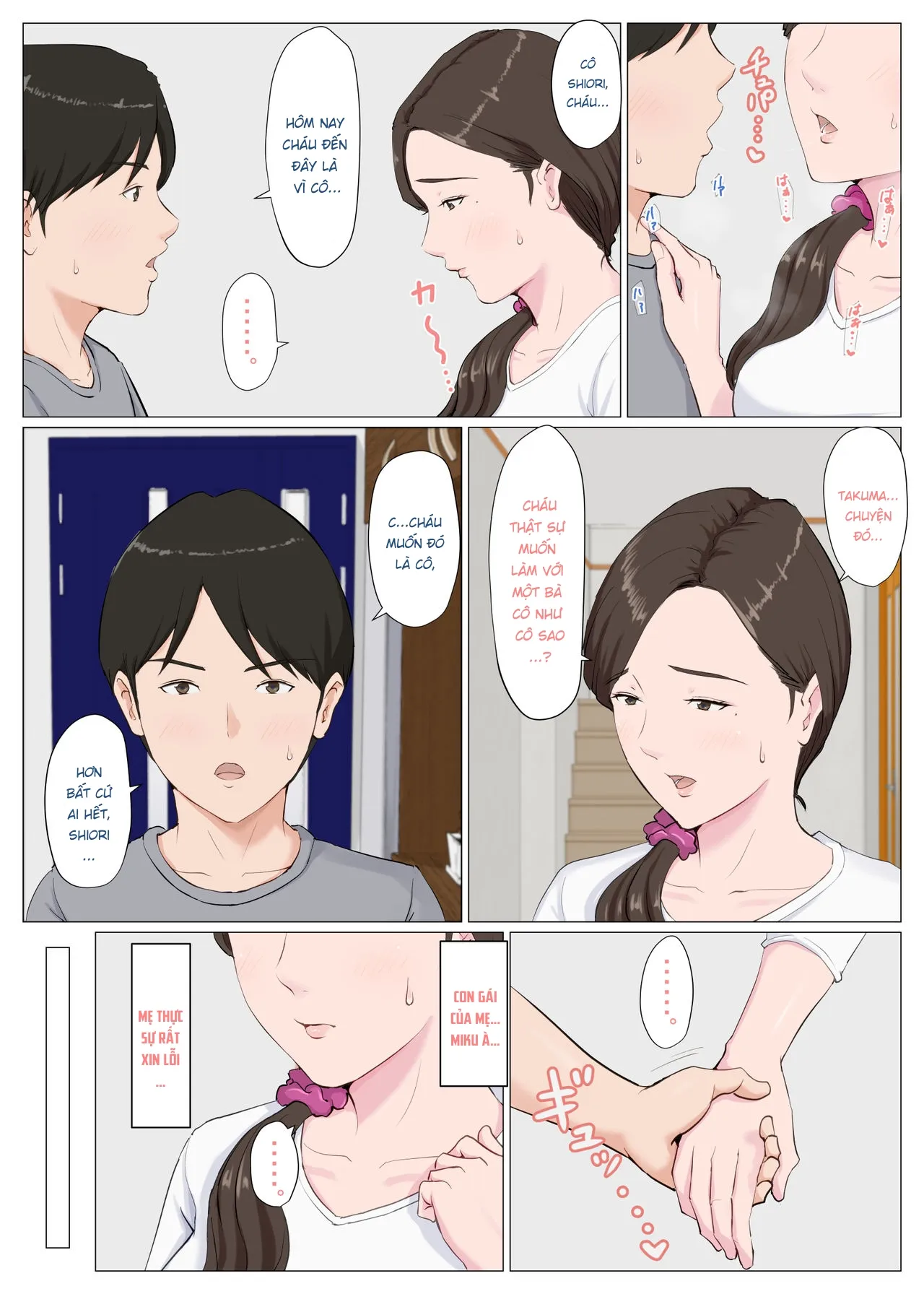 HentaiVN.net - Ảnh 13 - Người phụ nữ giống mẹ tôi [Haha ni nita Hito ~Zenpen~ A Motherly Woman] - Chap 1.2