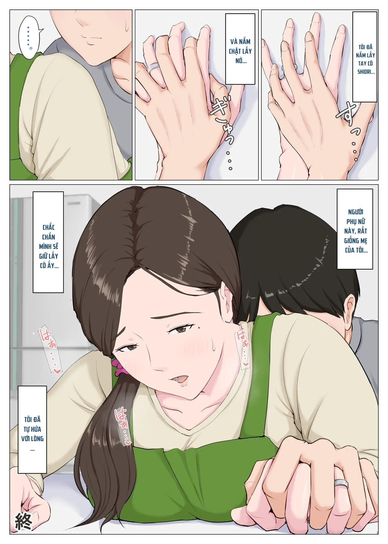 HentaiVN.net - Ảnh 25 - Người phụ nữ giống mẹ tôi [Haha ni nita Hito ~Zenpen~ A Motherly Woman] - Chap 1.3