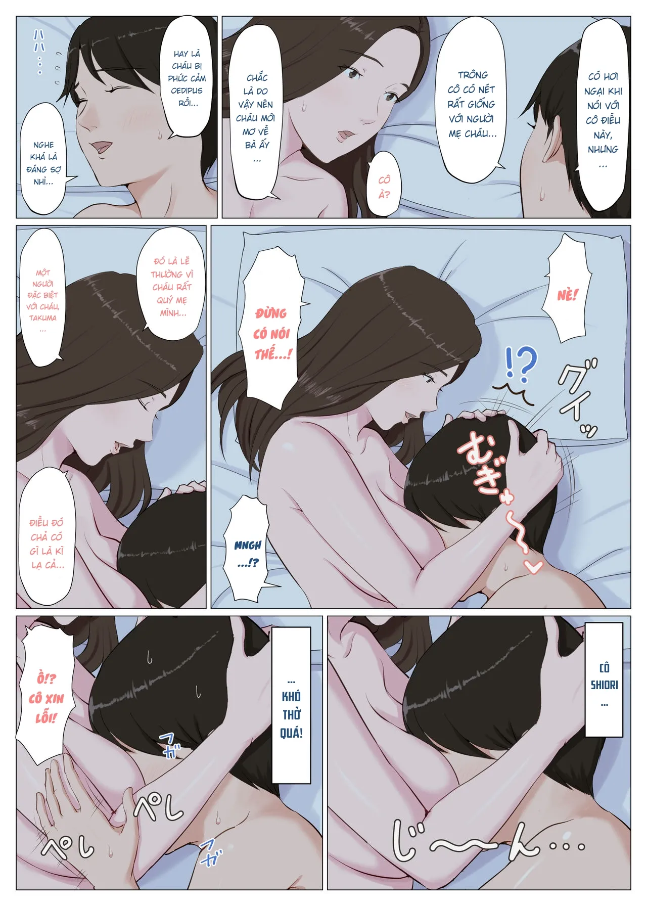 HentaiVN.net - Ảnh 3 - Người phụ nữ giống mẹ tôi [Haha ni nita Hito ~Zenpen~ A Motherly Woman] - Chap 1.3