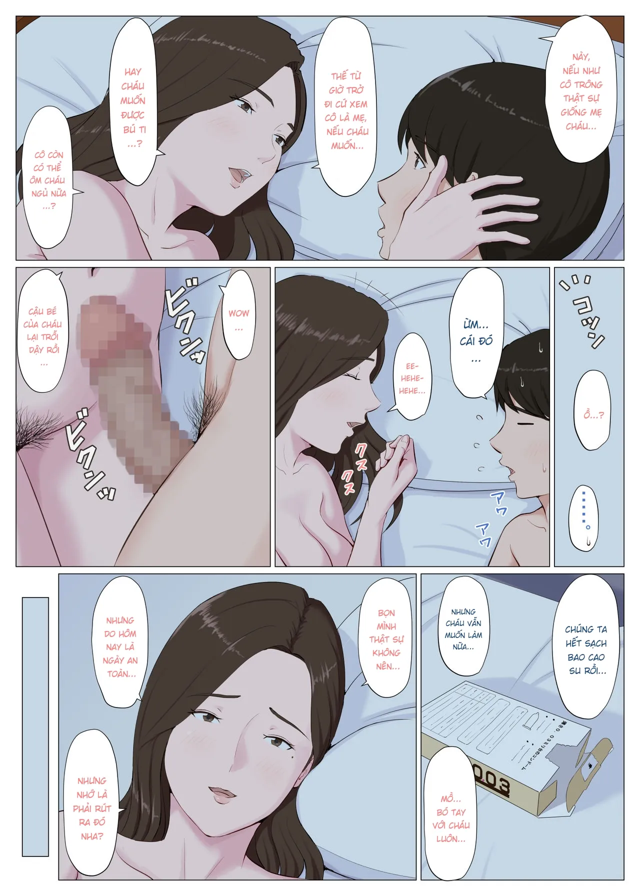 HentaiVN.net - Ảnh 4 - Người phụ nữ giống mẹ tôi [Haha ni nita Hito ~Zenpen~ A Motherly Woman] - Chap 1.3