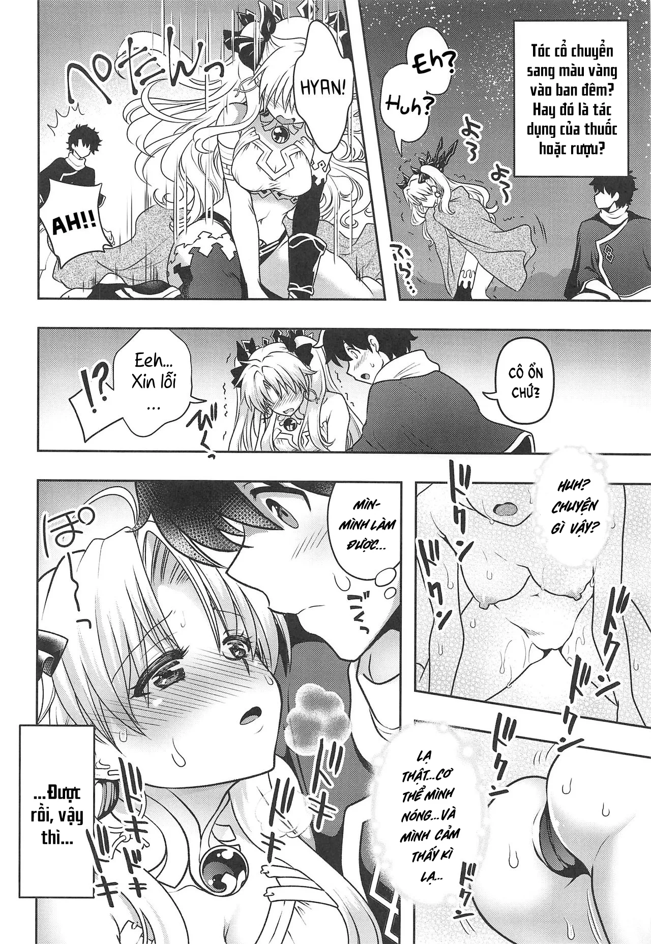 HentaiVN.net - Ảnh 5 - Một Đêm Lãng Mạn [All Night Romance, Romance Again] - Chap 1: Một đêm lãng mạn