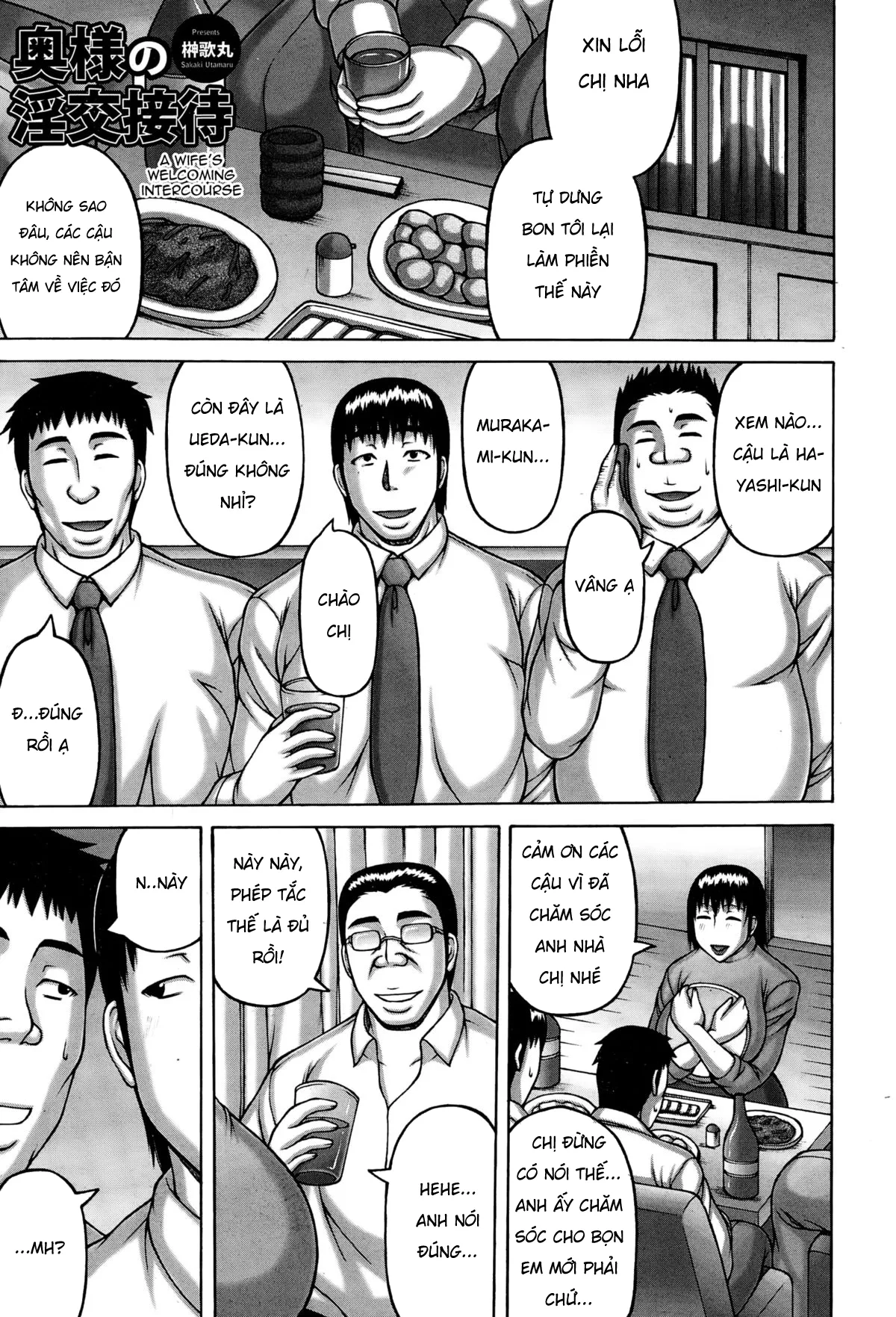 HentaiVN.net - Ảnh 3 - Cách tiếp khách bằng tình dục của vợ tôi [Oku-sama no Inkou Settai; A Wife's Welcoming Intercourse] - Oneshot
